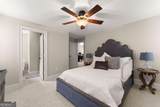 7880 Hiawassee Wilderness Trail - Photo 34