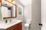 7880 Hiawassee Wilderness Trail - Photo 35