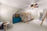 7880 Hiawassee Wilderness Trail - Photo 41