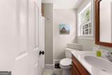 7880 Hiawassee Wilderness Trail - Photo 42