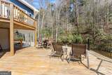 7880 Hiawassee Wilderness Trail - Photo 51
