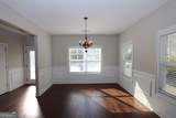 201 Wilhelmina Drive - Photo 5