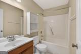 251 Garden Circle - Photo 11