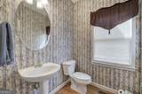 207 Stone Ridge Court - Photo 23