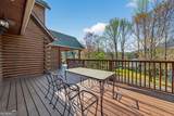 103 Starlight Drive - Photo 36