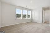 331 Jarrett Street - Photo 26