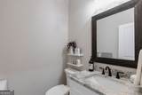 1230 Lake Drive - Photo 31