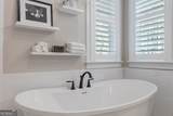 1230 Lake Drive - Photo 43