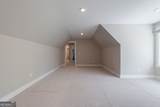 1230 Lake Drive - Photo 56