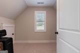 1230 Lake Drive - Photo 57
