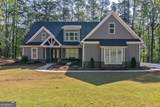 1230 Lake Drive - Photo 63