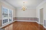305 Crystal Court - Photo 22