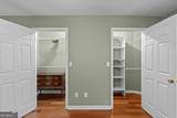 890 Highway 42 - Photo 16