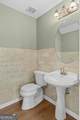 890 Highway 42 - Photo 4