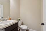 1001 Hartwell Road - Photo 22