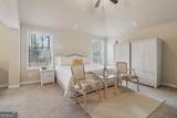 1001 Hartwell Road - Photo 23