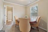 1001 Hartwell Road - Photo 27