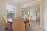 1001 Hartwell Road - Photo 28