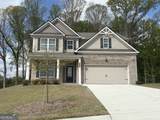6025 Spring Way - Photo 1