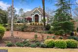 1116 Astoria Lane - Photo 1