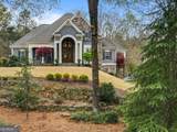 1116 Astoria Lane - Photo 2