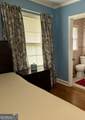702 Dublin Highway - Photo 18