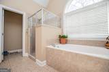 6170 Hedgestone Way - Photo 41