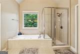 202 Brooke Place - Photo 23