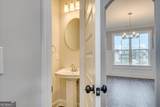 1817 Harbury Drive - Photo 25