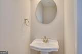 1817 Harbury Drive - Photo 26