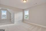 1817 Harbury Drive - Photo 39