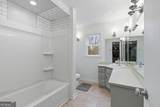 276 Bent Oak Drive - Photo 28