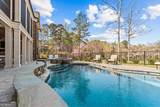 5010 Browns Ford Road - Photo 5