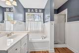 69 Siding Lane - Photo 17