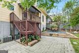 474 Haas Avenue - Photo 18