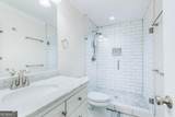 406 Sunset Drive - Photo 19