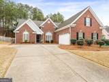 4543 Austin Hills Drive - Photo 1