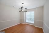 2284 Cypress Point Way - Photo 17