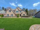 1465 Bradford Lane - Photo 1