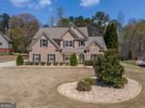 1465 Bradford Lane - Photo 4