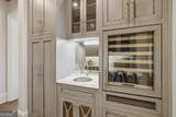 3024 Watsons Bend - Photo 30