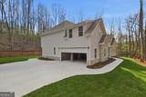 5011 Liberty Road - Photo 3