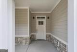 5011 Liberty Road - Photo 5