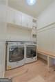 106 Heron Pointe Trail - Photo 7