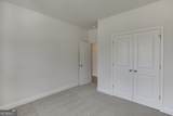 233 Oakdale Road - Photo 24