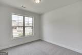 233 Oakdale Road - Photo 25
