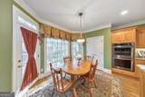 5808 Ripplestone Court - Photo 18