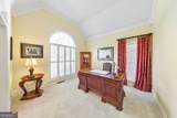 5808 Ripplestone Court - Photo 21