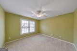 5808 Ripplestone Court - Photo 34