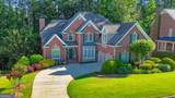 5808 Ripplestone Court - Photo 67